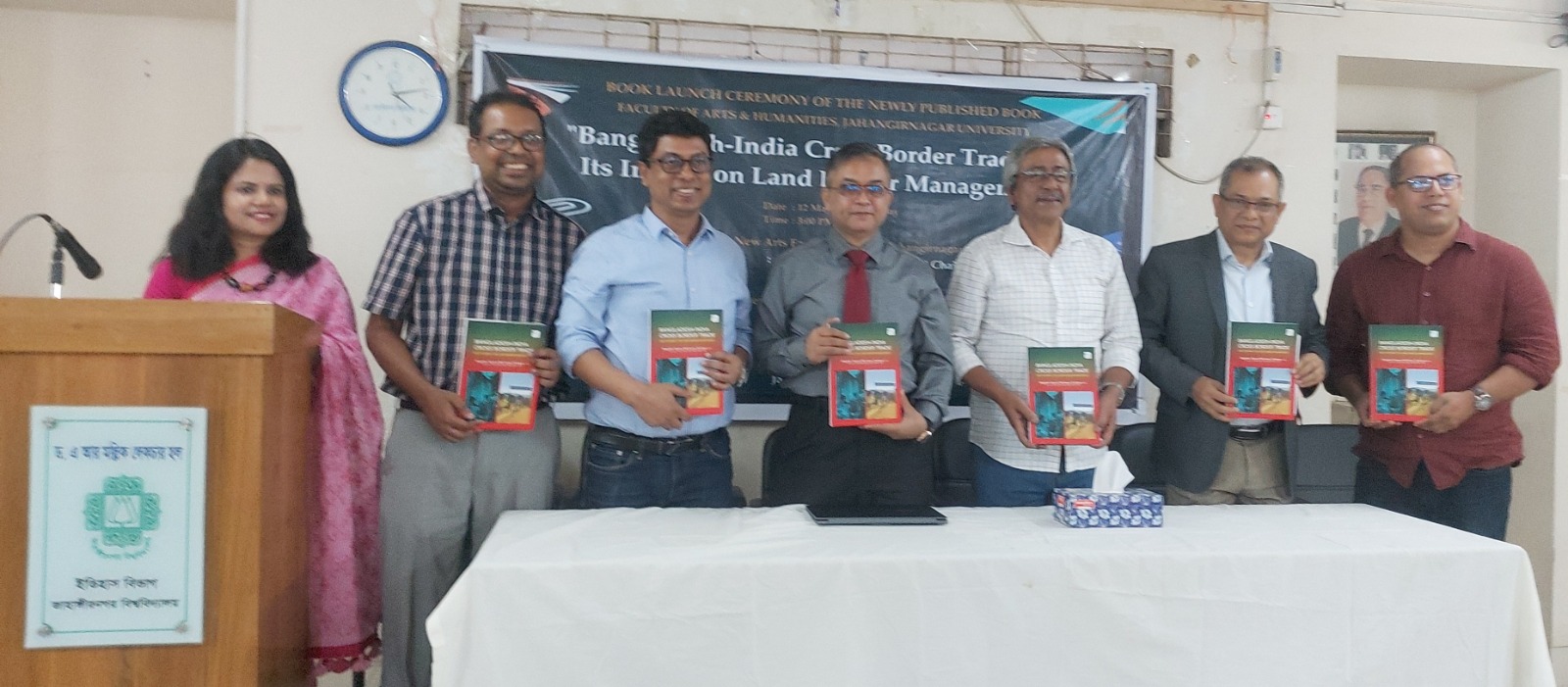 JU Book Launching